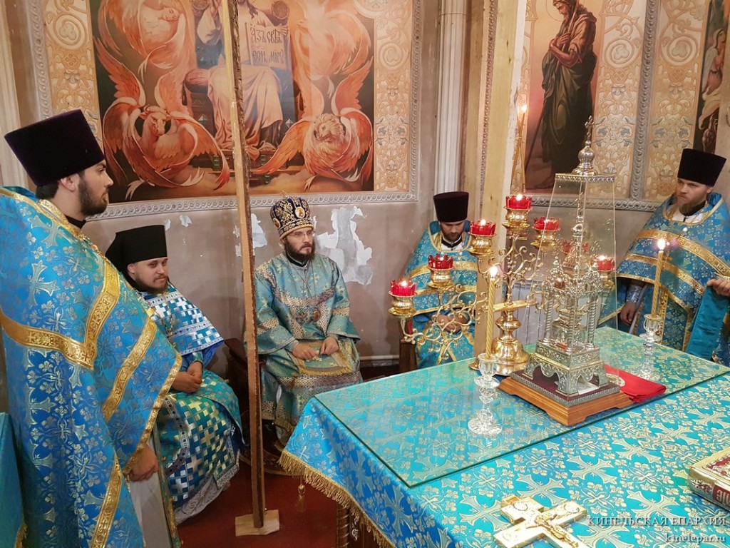 3 сентября 2016 года