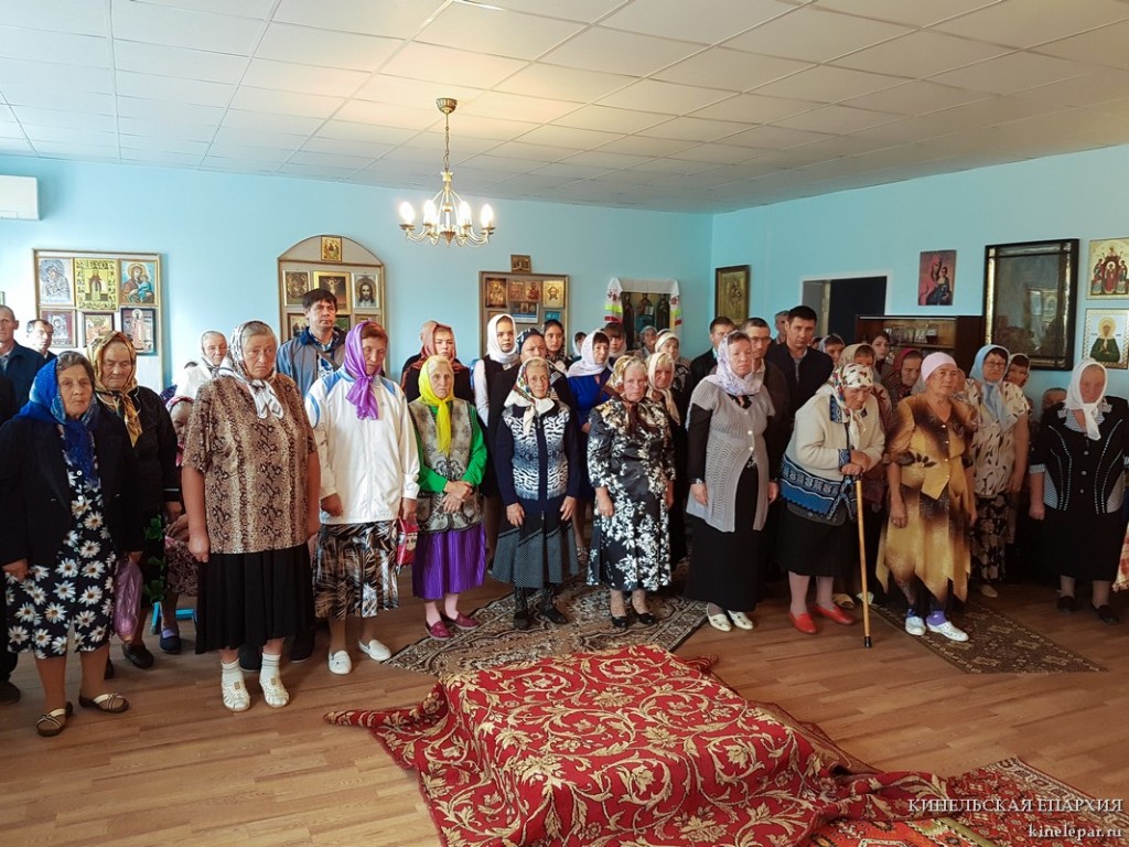 8 сентября 2016 года