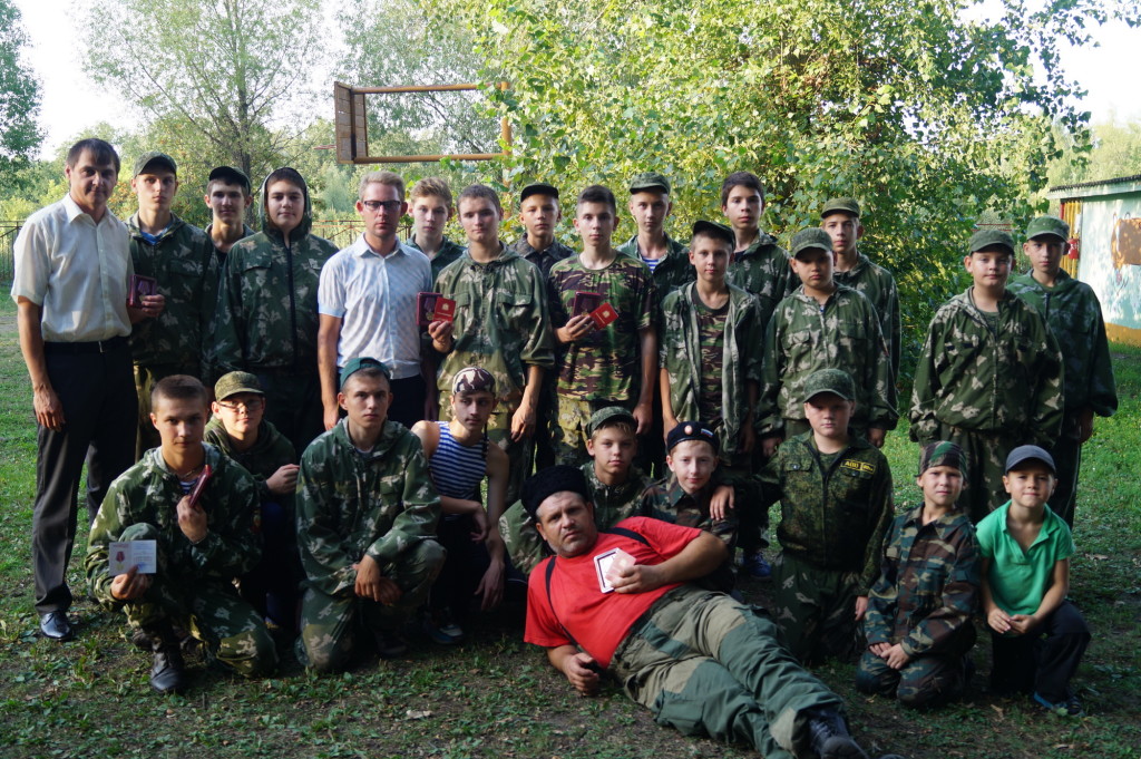 Лагерь «За други своя»