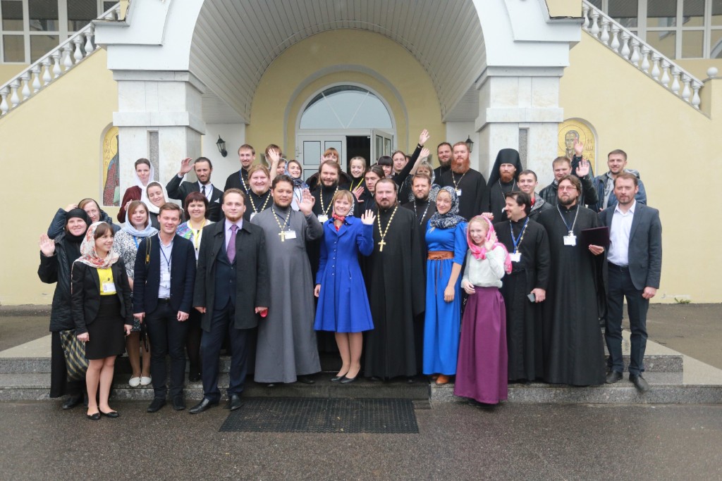 Форум «Пересвет»