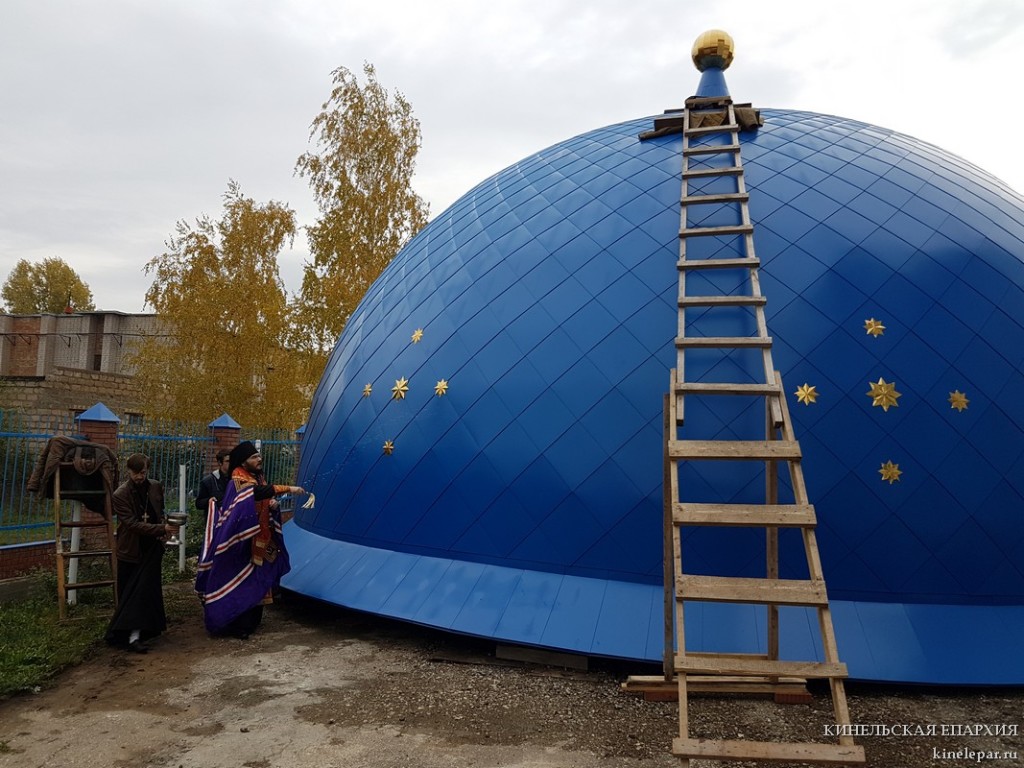 1 октября 2016 года