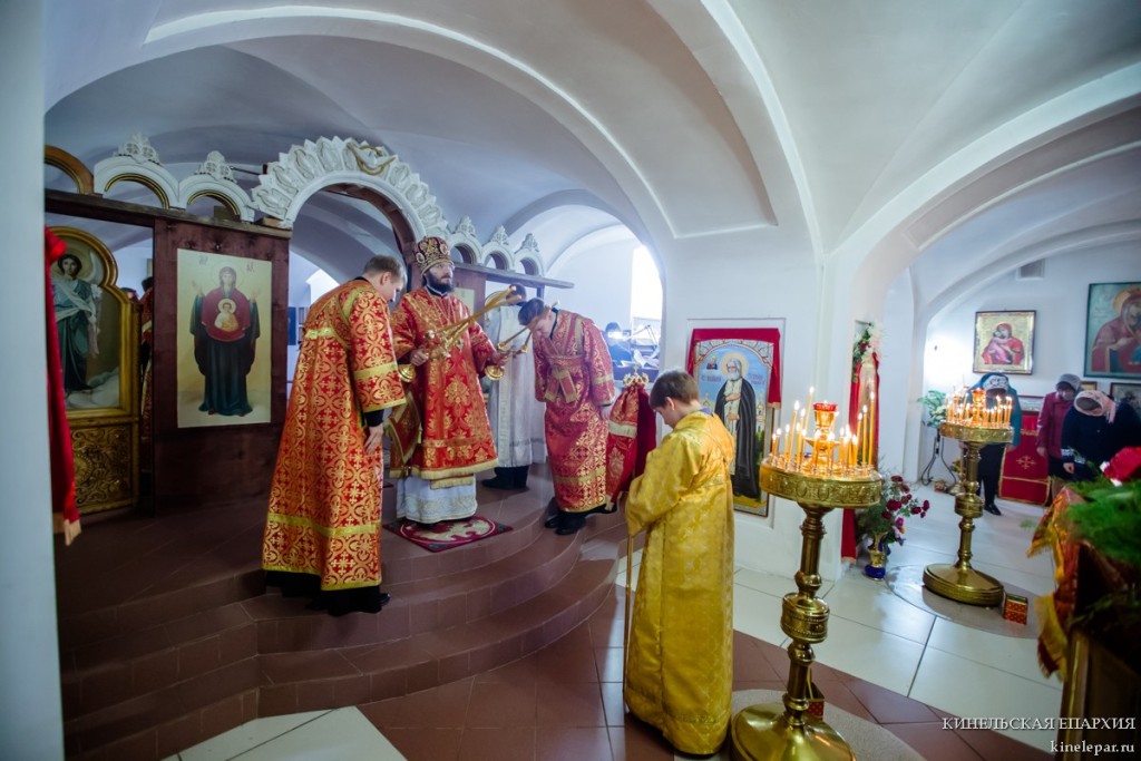 30 сентября 2016 года