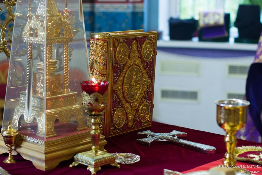 27 сентября 2016 года