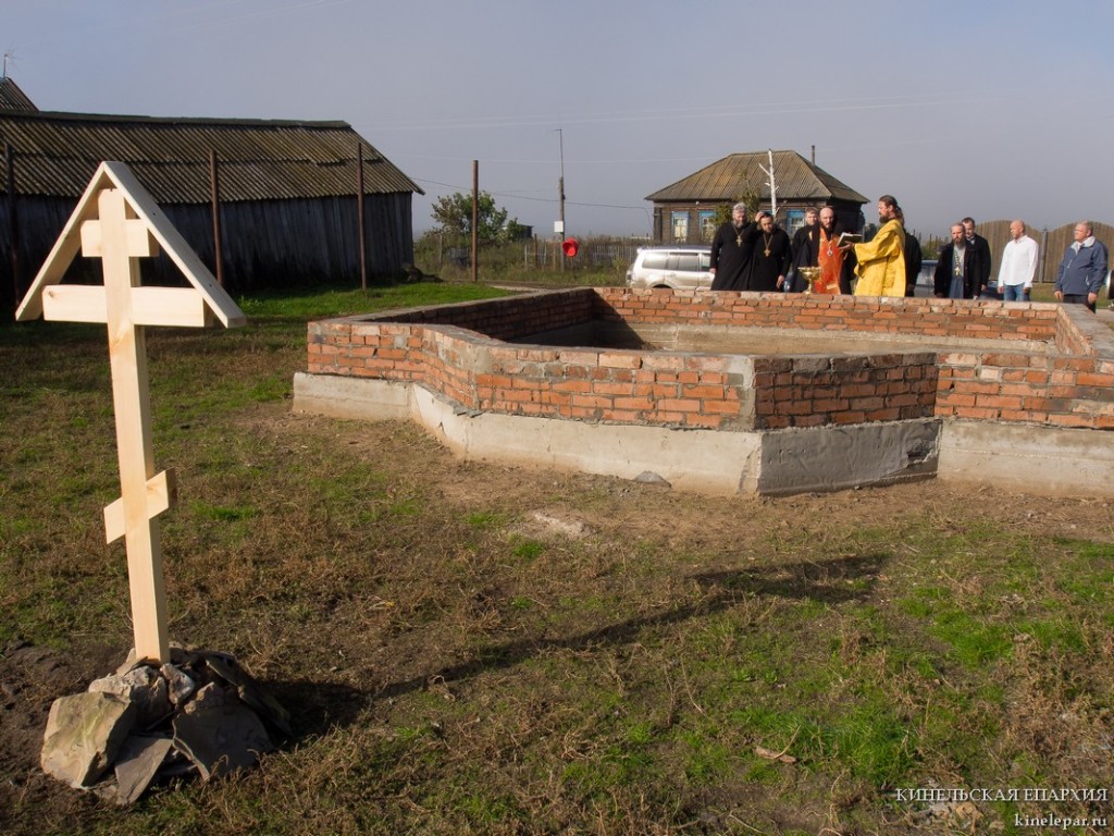 2 октября 2016 года