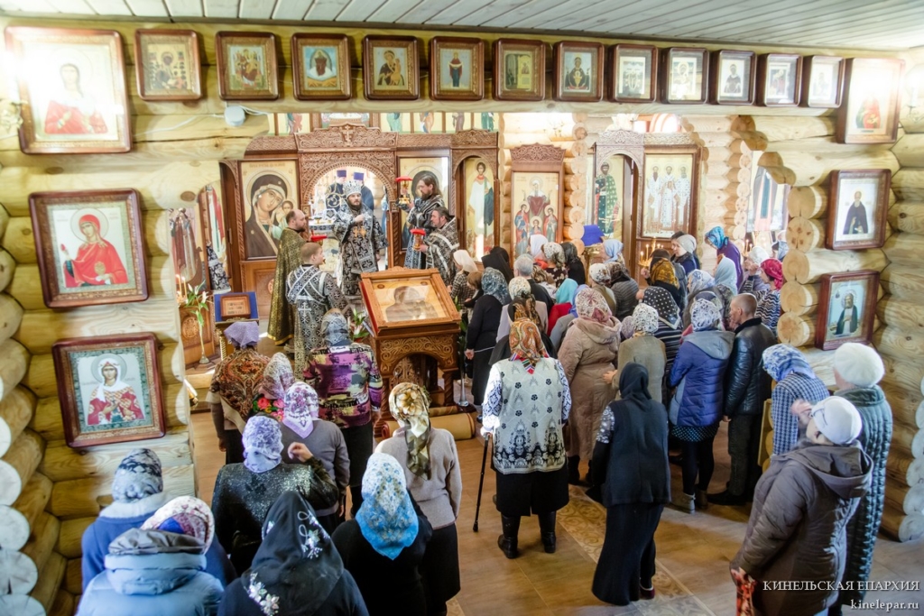 15 марта 2017 года