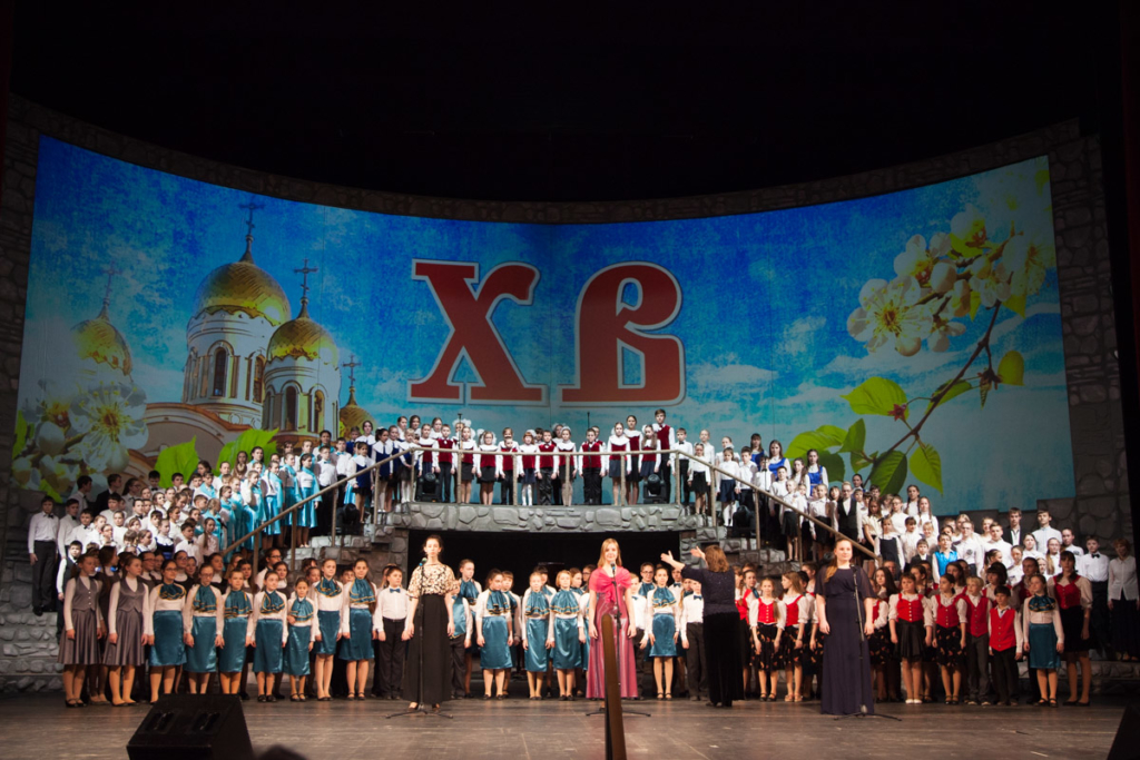 26 апреля 2017 года