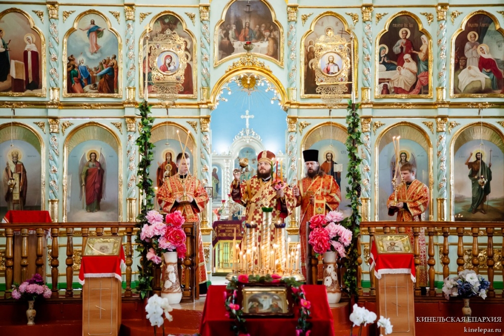 29 апреля 2017 года