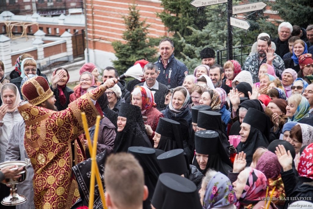 18 апреля 2017 года