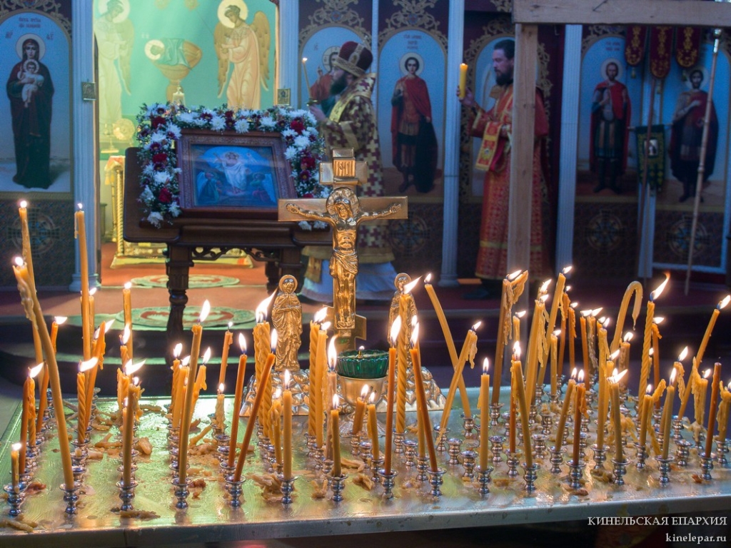 25 апреля 2017 года