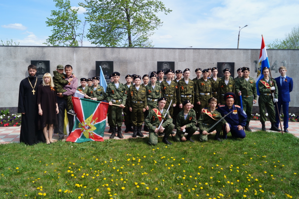 Кадеты ВПК «За други своя» на посту