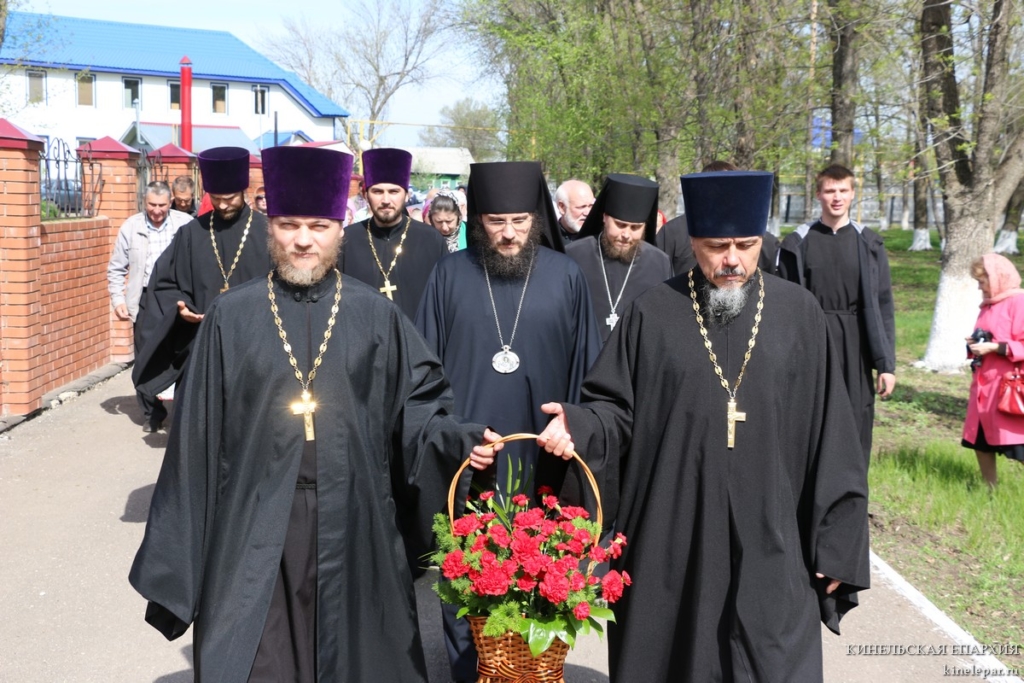 9 мая 2017 года