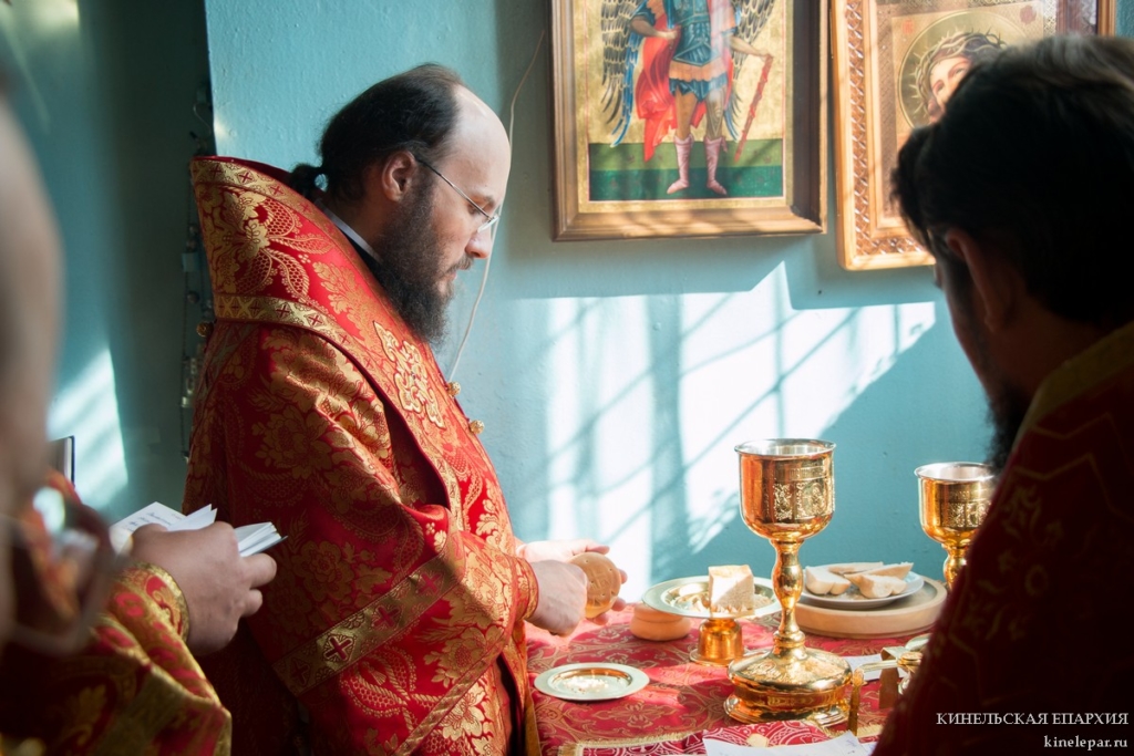 15 мая 2017 года