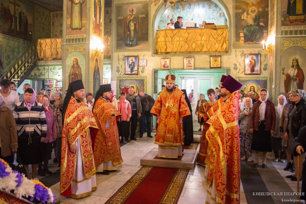 21 мая 2017 года