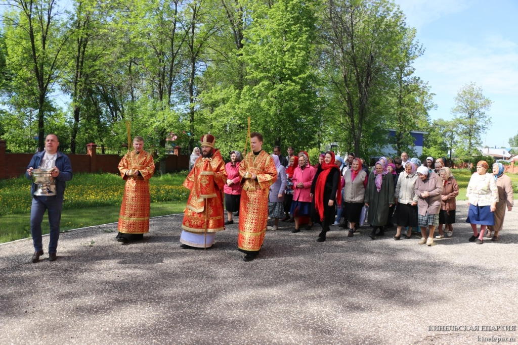 24 мая 2017 года