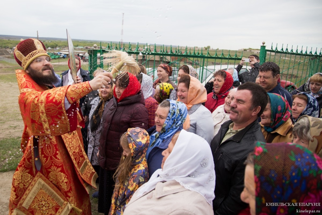 14 мая 2017 года