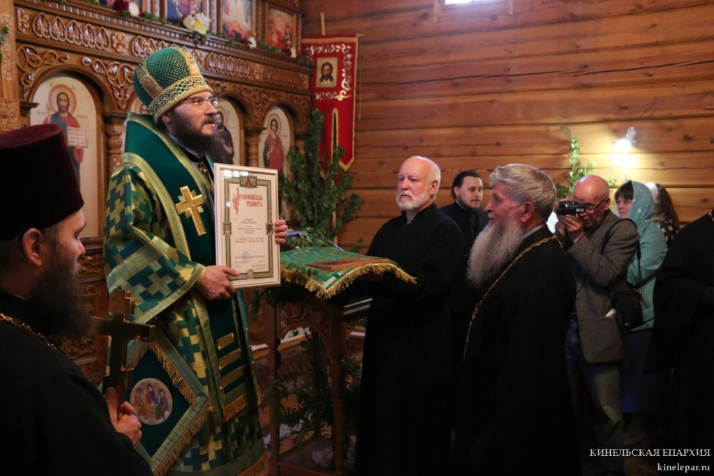 10 июня 2017 года