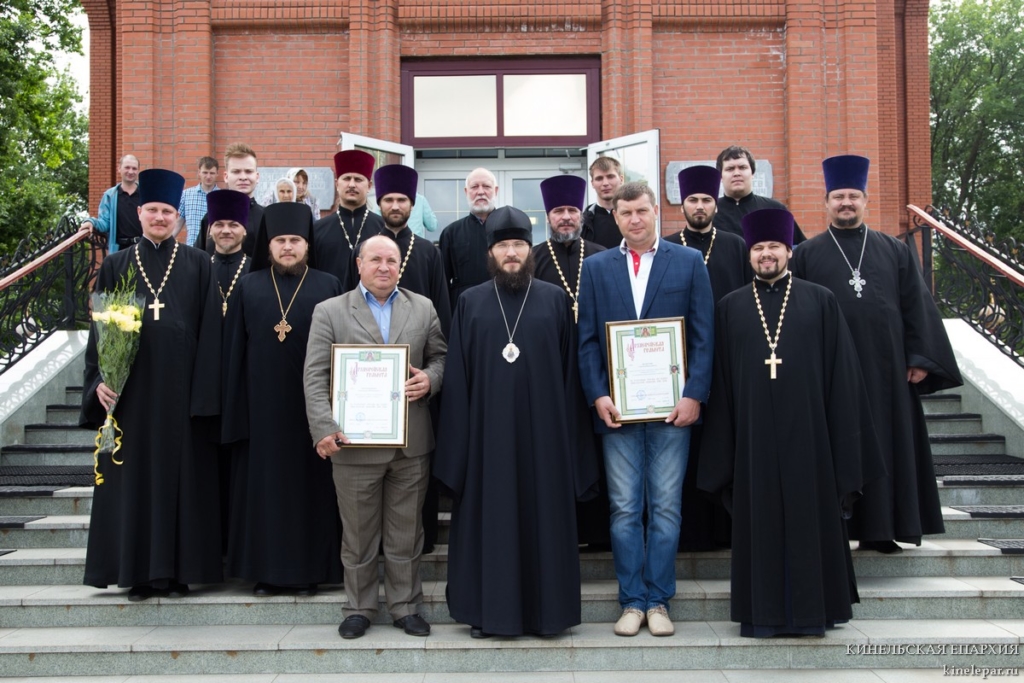 17 июня 2017 года