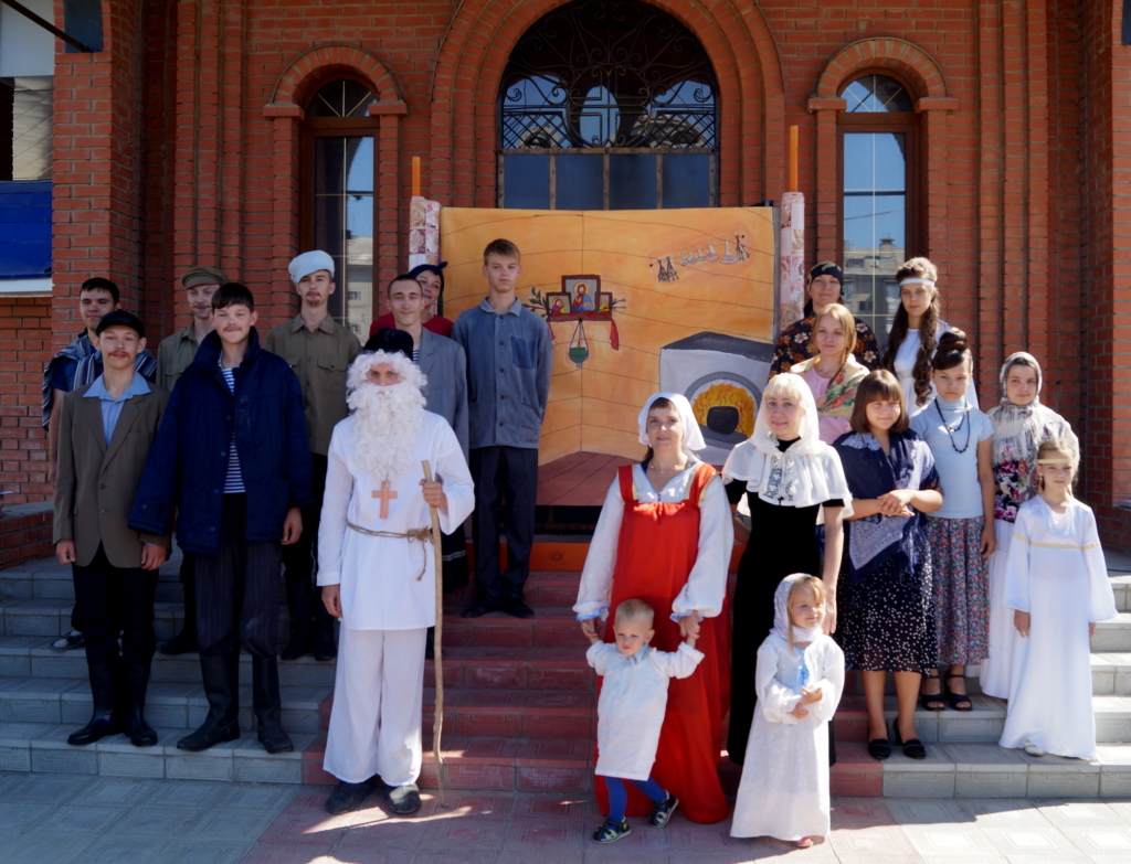 «Русский крест»