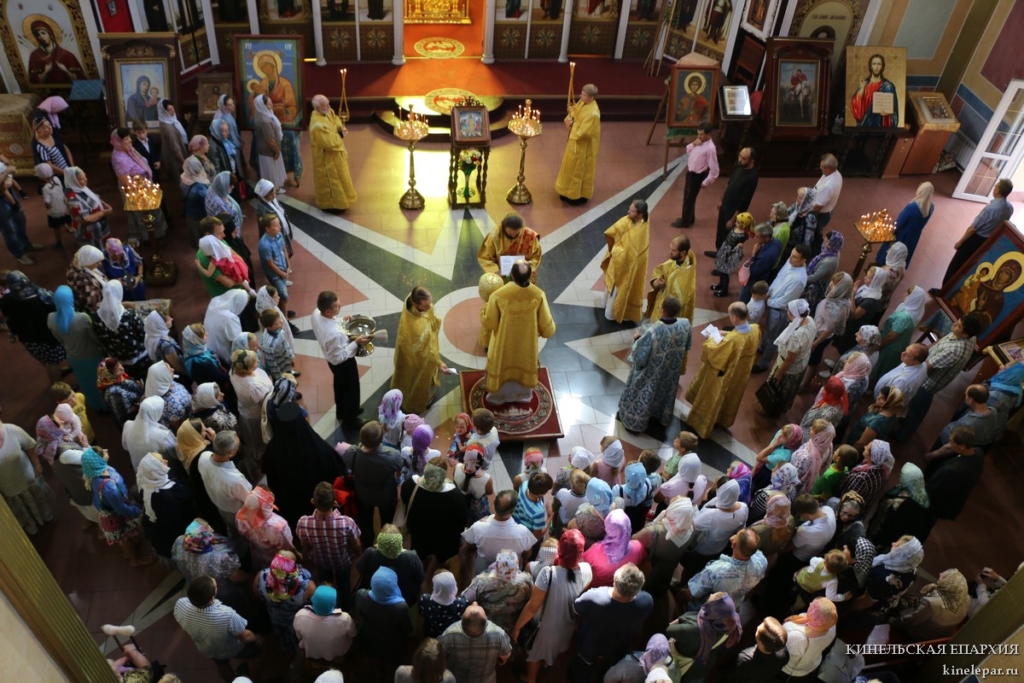 27 августа 2017 года