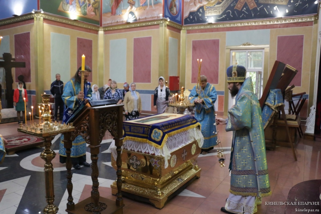 5 сентября 2017 года