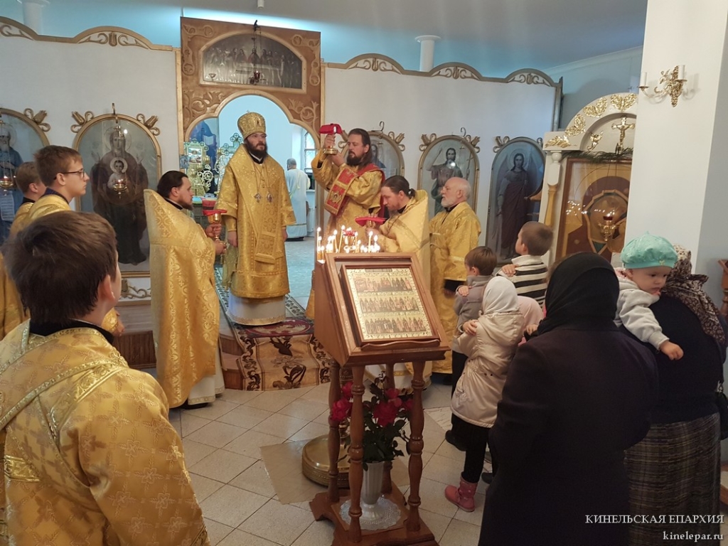 7 октября 2017 года