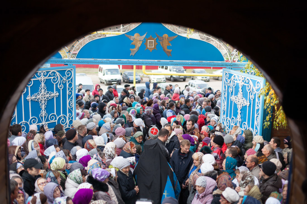 21 октября 2017 года