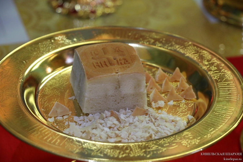 7 ноября 2017 года