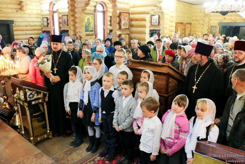 4 ноября 2017 года