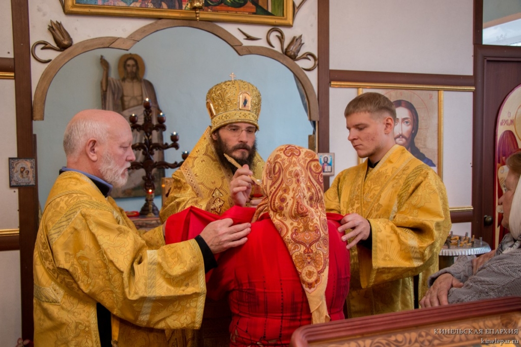 5 ноября 2017 года