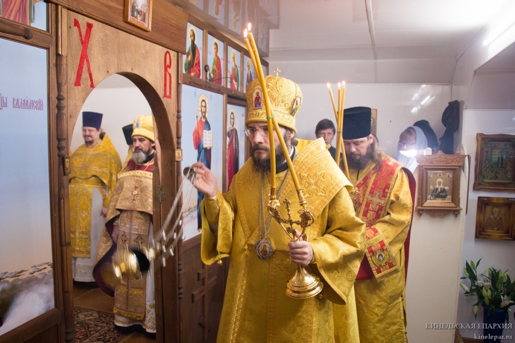 13 декабря 2017 года