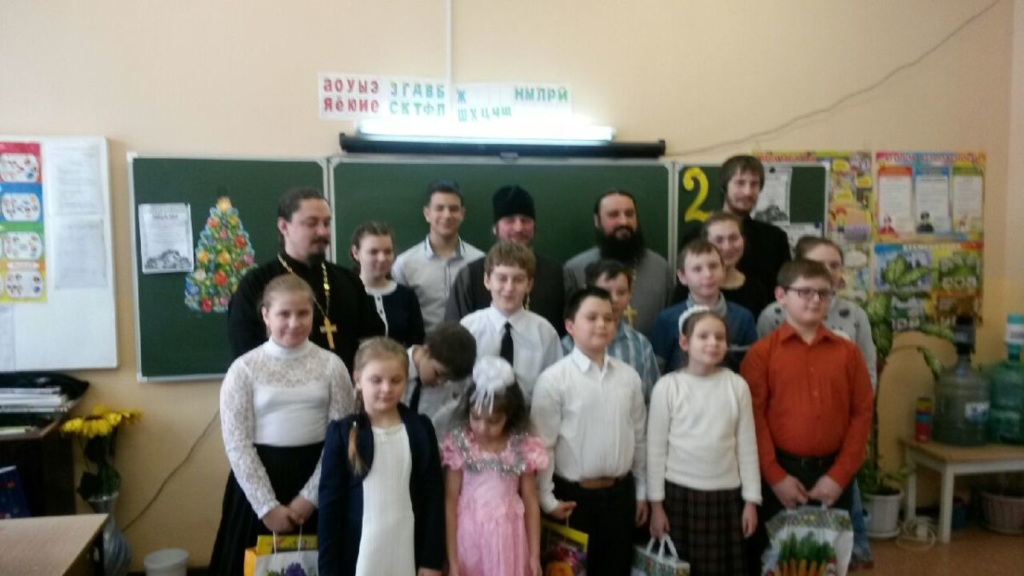 ДЕОЦ «Чапаевский»