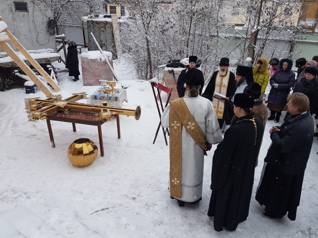 17 января 2018 года