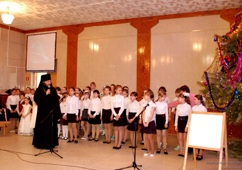 Рождественский фестиваль «Свет Рождественской звезды»