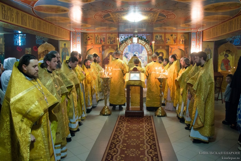 2 января 2018 года