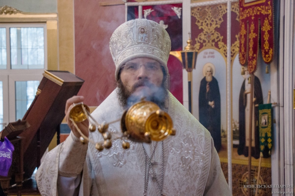 18 января 2018 года