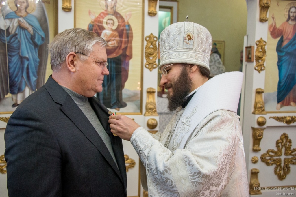 20 января 2018 года