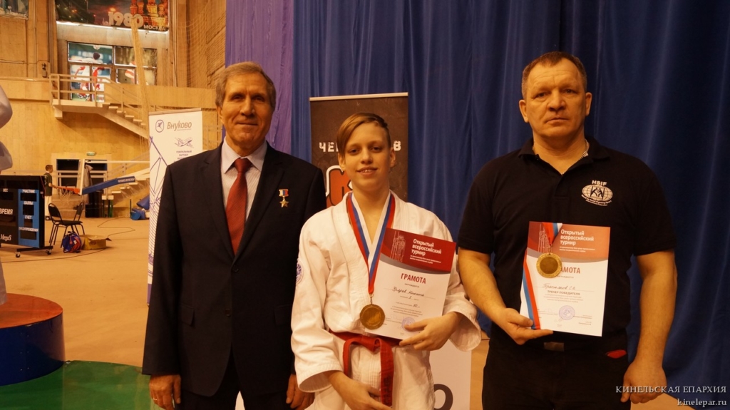 Первое место по рукопашному бою среди православных