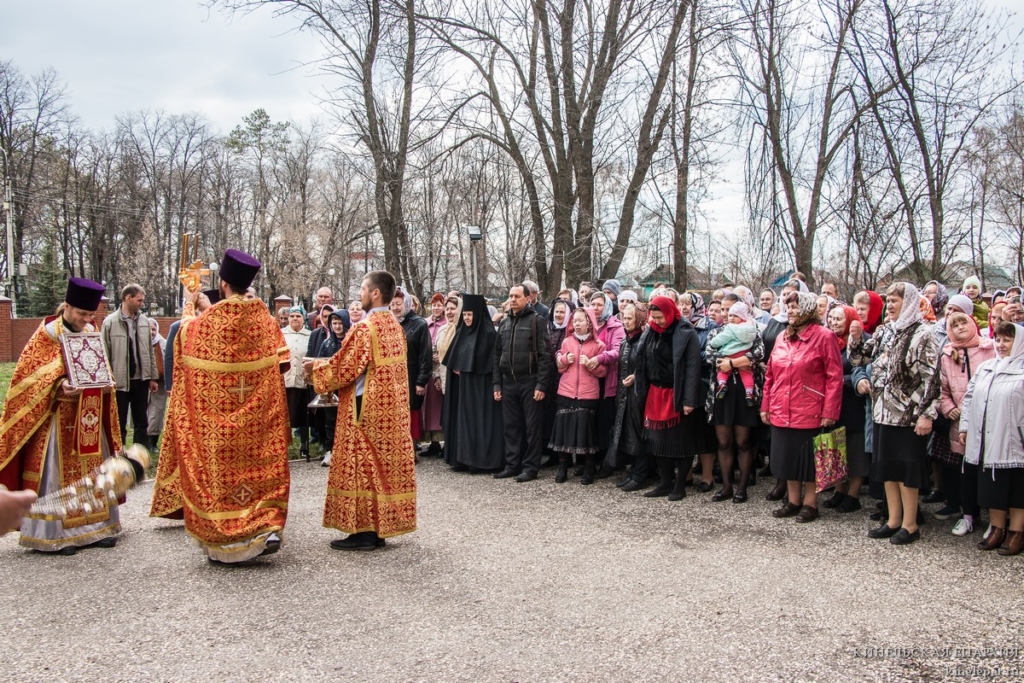 29 апреля 2018 года