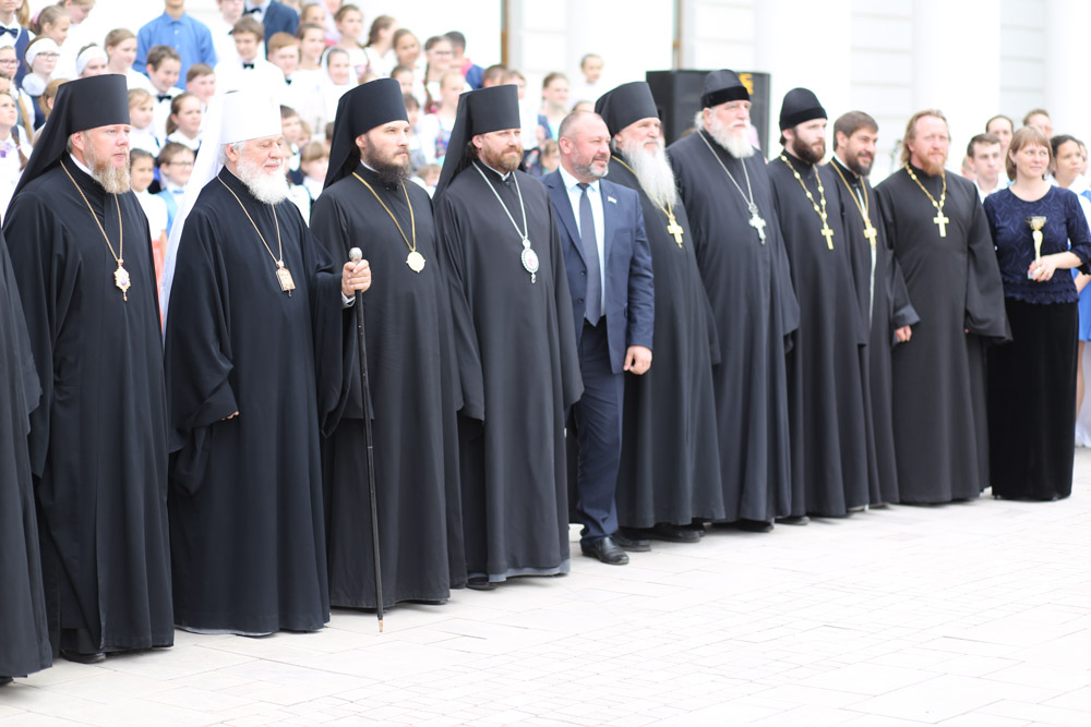 День славянской письменности и культуры