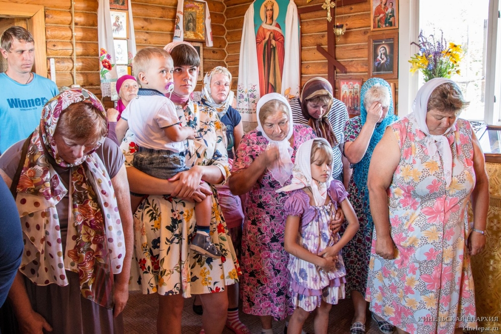 14 июля 2018 года