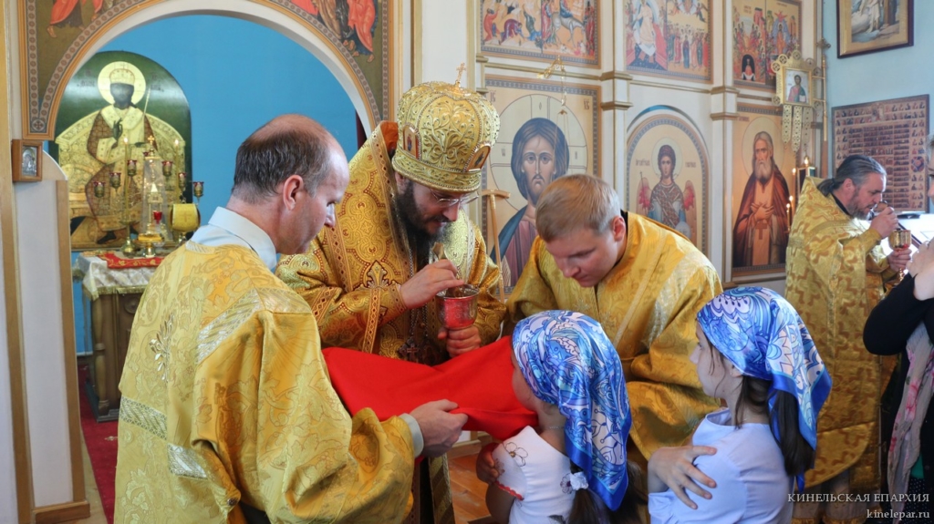 15 июля 2018 года