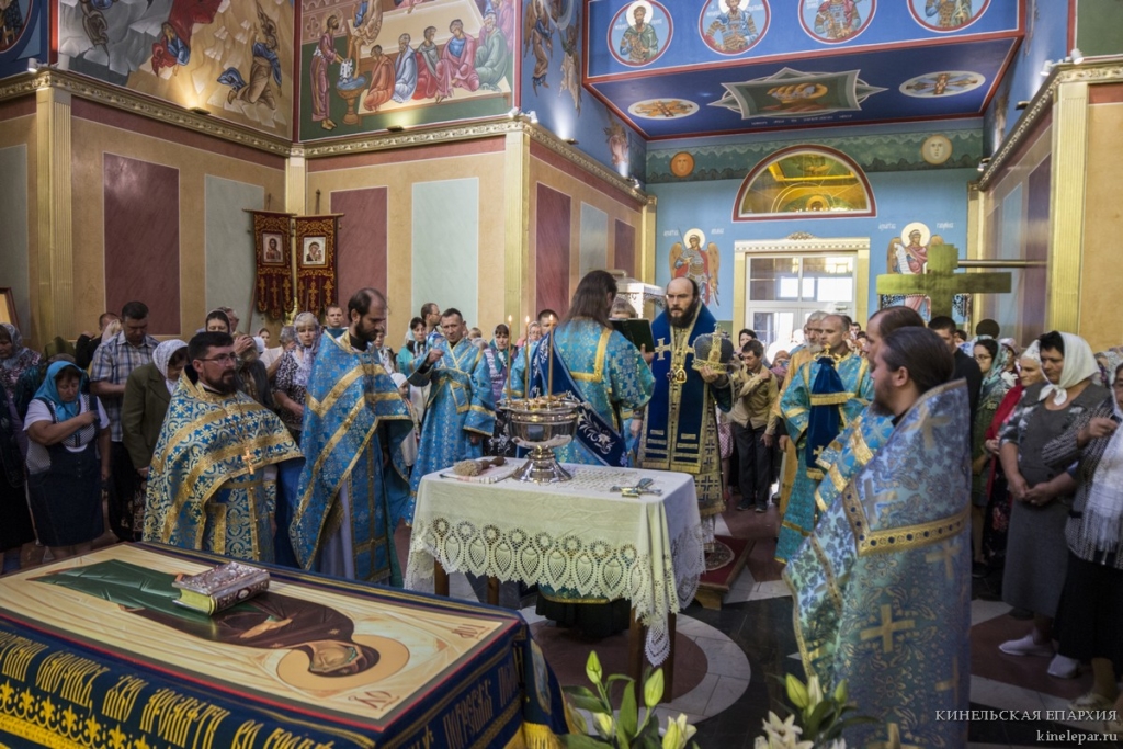 28 августа 2018 года