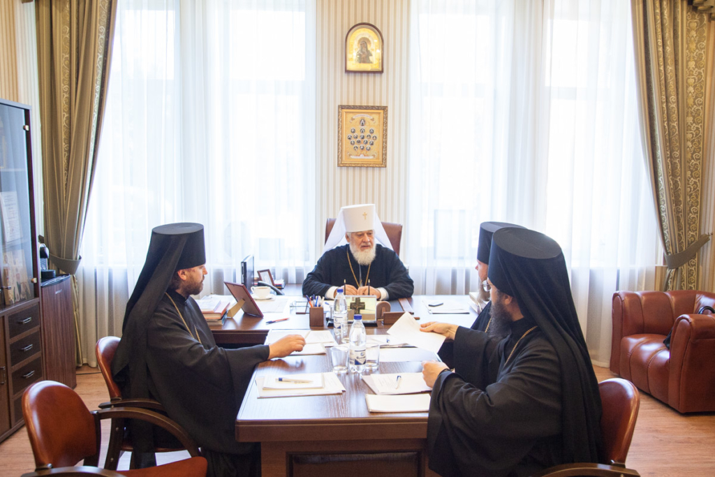 Митрополичий совет