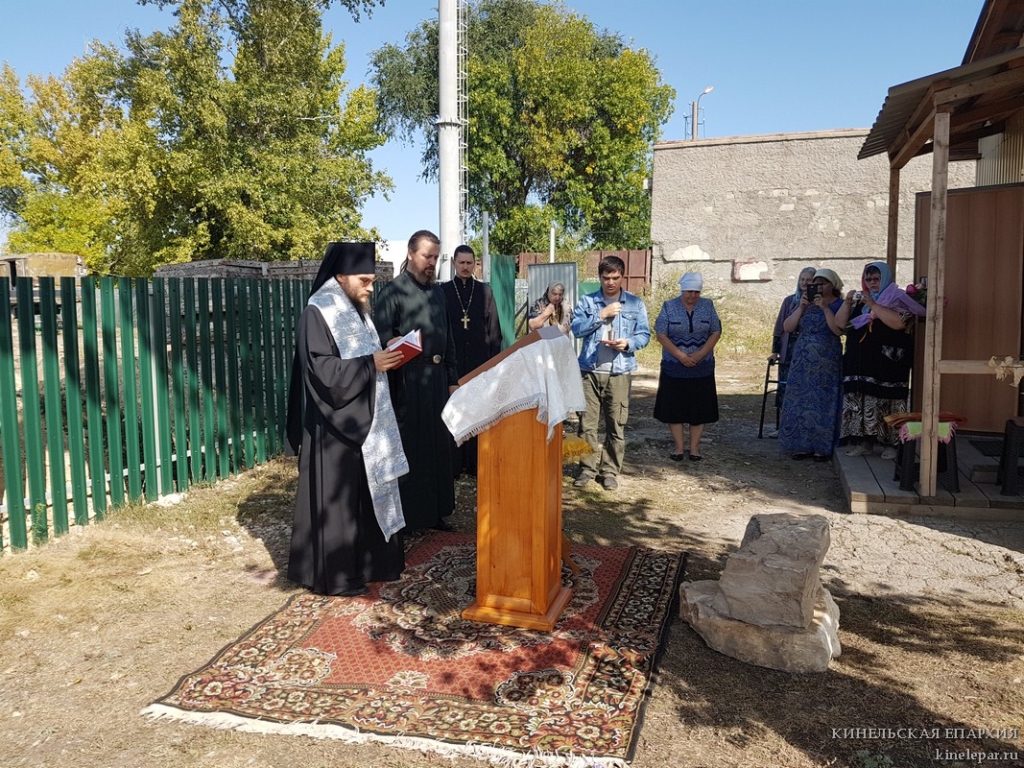 Закладка камня