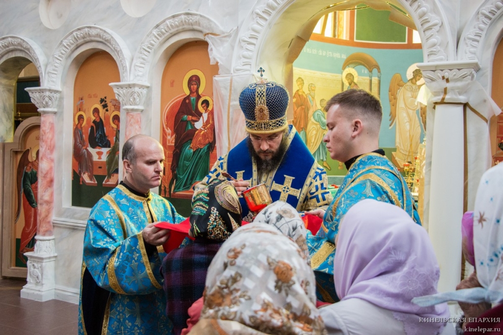 21 сентября 2018 года