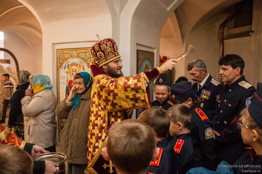 30 сентября 2018 года