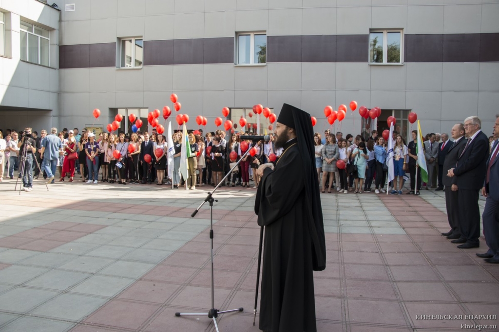 День знаний в СГСХА