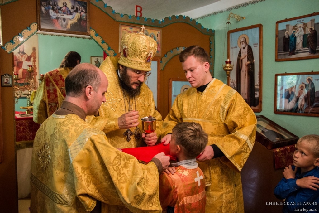 15 сентября 2018 года