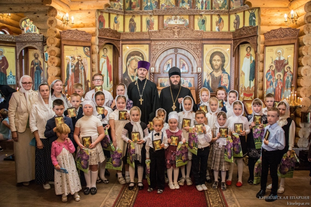 16 сентября 2018 года