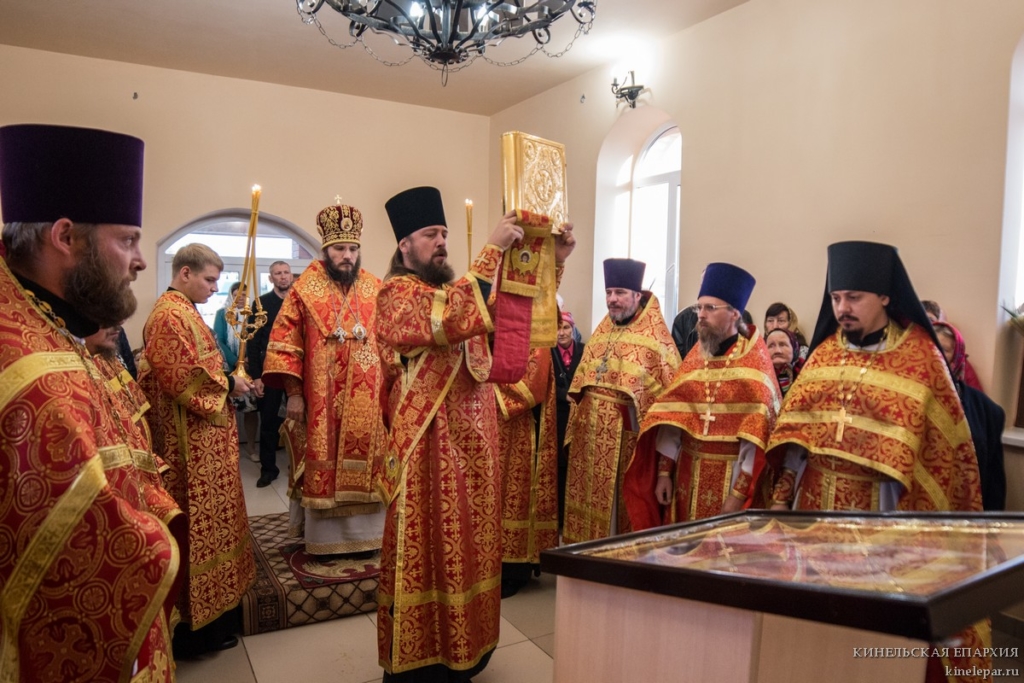 19 сентября 2018 года